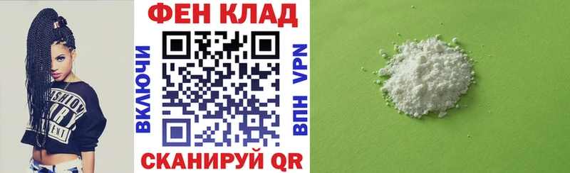 Amphetamine 97%  Ачхой-Мартан 