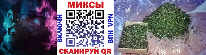 Бутират 1.4BDO  где можно купить   hydra как войти  Ачхой-Мартан 