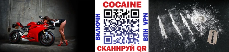 Cocaine 98%  Ачхой-Мартан 