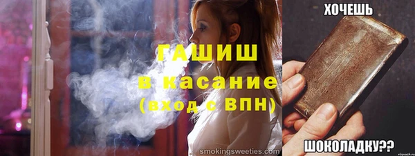 круглые Бугульма