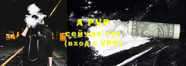 COCAINE Богданович