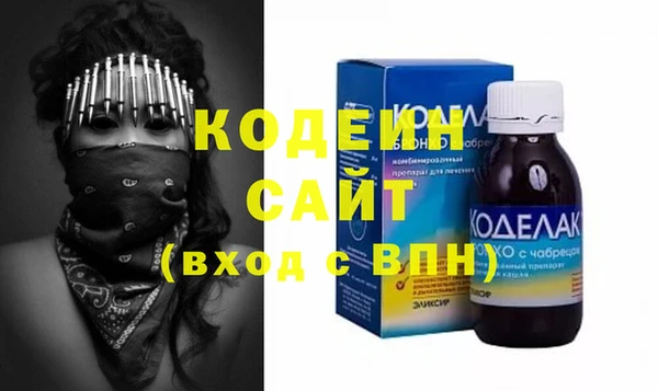 COCAINE Богданович