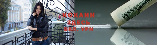круглые Бугульма