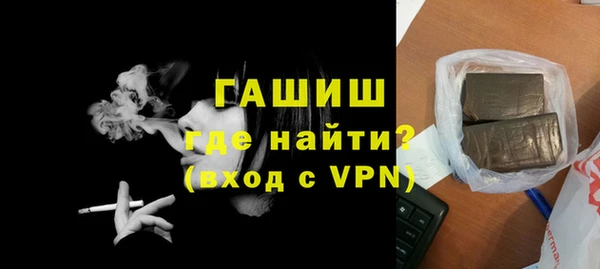 круглые Бугульма