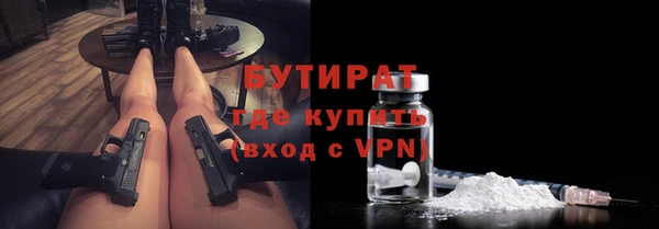 COCAINE Богданович