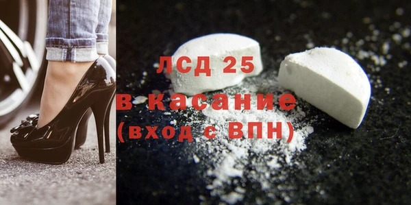 COCAINE Богданович