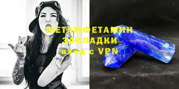 COCAINE Богданович
