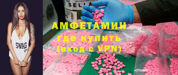 COCAINE Богданович